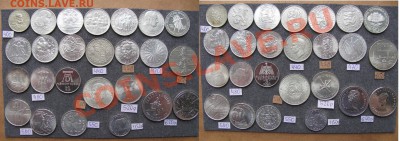Иностранные монеты.Россыпь,наборы,серебро. От 21.03. - 3
