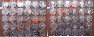 Иностранные монеты.Россыпь,наборы,серебро. От 21.03. - 3