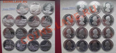 Иностранные монеты.Россыпь,наборы,серебро. От 21.03. - 7