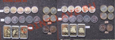 Иностранные монеты.Россыпь,наборы,серебро. От 21.03. - 2