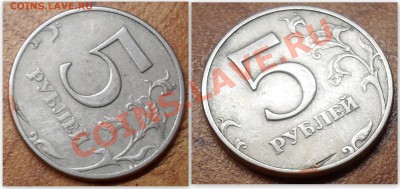 5р 1997г ММД Заусенец   до 24. 03. 13. в 22:00 по москве - заусенец1