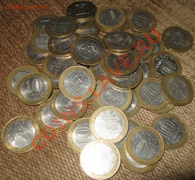 50 монет !!!!области и регионы!!!!!!!! 22.03.13 22.45 - Изображение