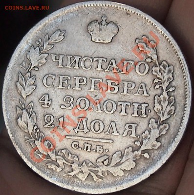 рубль 1822 интересный до 22-30 мск 24.02.2013 - 1