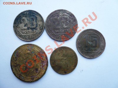Монеты с 1руб.(20коп-1946,49г.,15к-1949г.,5к-1955г.,2к-53г) - P1090377.JPG