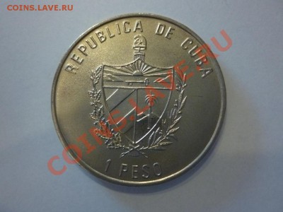 ДК Куба 1 песо Самолет цвет Марчетти 26.03 22.00 - P1020529.JPG