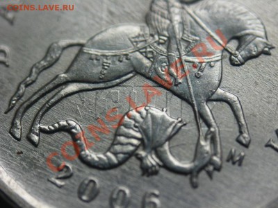 10 коп.2012 г.,соударение 180 град. - y_5ebdbd60