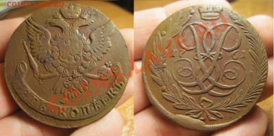 5 копеек 1761 года - IMG_2847.JPG