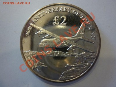 ДК Джорджия и Сэндвич 2 фунта Самолет 26.03 22.00 - P1020524.JPG