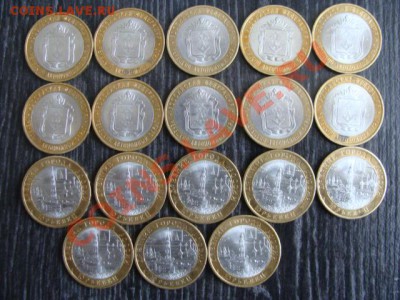 10 НАО + 8 Юрьевец. - DSC02646.JPG