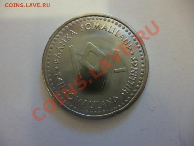 ДК Сомалиленд набор Знаки Зодиака ФИКС 26.03 - P1020577.JPG