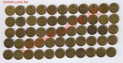 1 копейка !!!! 1968 - 1990гг - 55 монет до 28.03.2013г 21-00 - 1 копейка 1968 - 1990гг - 55 монет