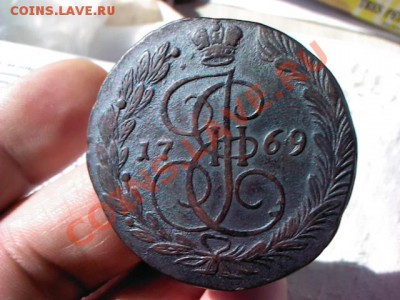 пять копеек 1769 ЕМ  до 21.00  25 марта - 1363963781734