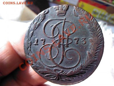 пять копеек 1773 ЕМ  до 21.00  25 марта - 1363965222139