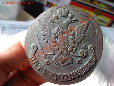 пять копеек 1775 ЕМ  до 21.00  25 марта - 1363965538926