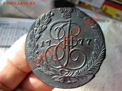 пять копеек 1777 ЕМ  до 21.00  25 марта - 1363965728120