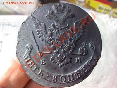 пять копеек 1777 ЕМ  до 21.00  25 марта - 1363965823842