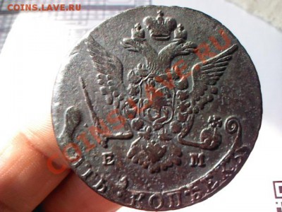 пять копеек 1778 ЕМ  до 21.00  25 марта - 1363966061238