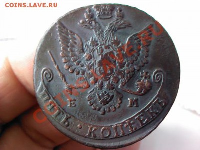 пять копеек 1780 ЕМ  до 21.00  25 марта - 1363966319033