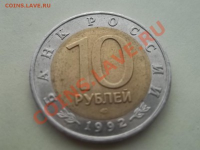 КАЗАРКА КК - Сrauze21 693