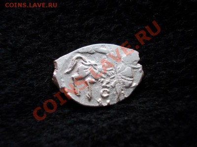Копейка Бориса Годунова Московский днежный двор до 24.03.13 - 1