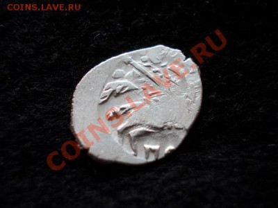 Копейка Бориса Годунова Псковский денежный двор до 24.03.13 - 1