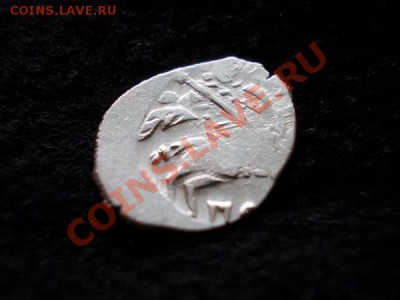 Копейка Бориса Годунова Псковский денежный двор до 24.03.13 - 2