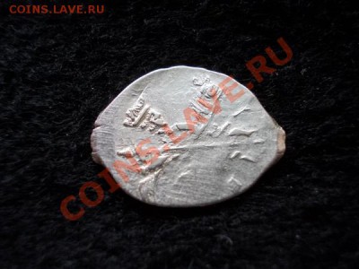 Копейка Бориса Годунова Новгородский денежный двор до 24.03. - 1
