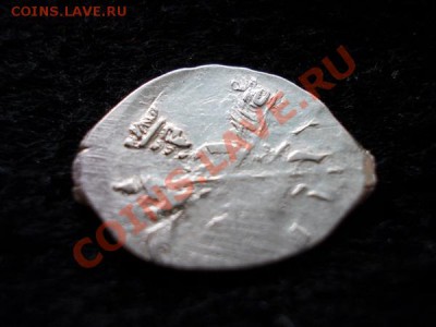 Копейка Бориса Годунова Новгородский денежный двор до 24.03. - 2