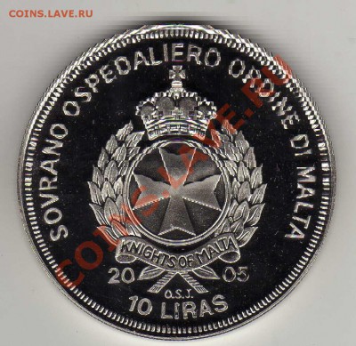 МАЛЬТ.ОРДЕН 10 ЛИР 2005 ПАПА: ПРОФИЛЬ 28.03.13 В 22Ч (4541) - img186