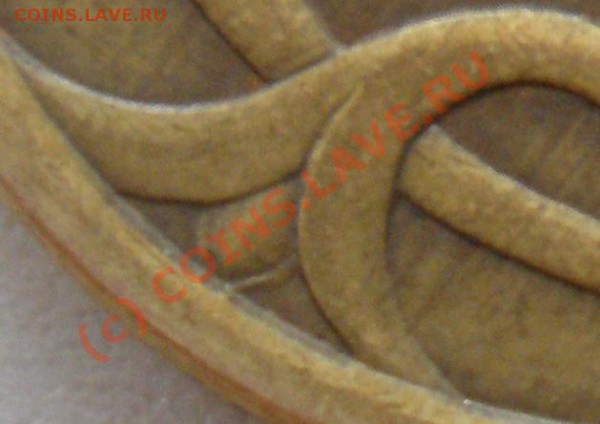 50 копеек 2003 С-П шт.? - 50 копеек 2003С-П