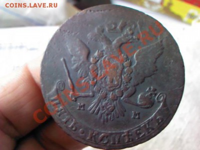 пять копеек 1764 ММ  до 21.00  25 марта - 1363970661345