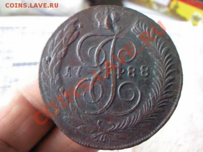 пять копеек 1788 ММ  до 21.00  25 марта - 1363970942298
