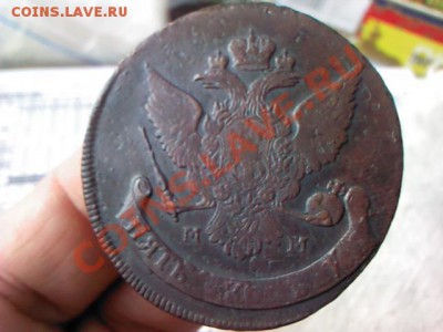 пять копеек 1788 ММ  до 21.00  25 марта - 1363970990317