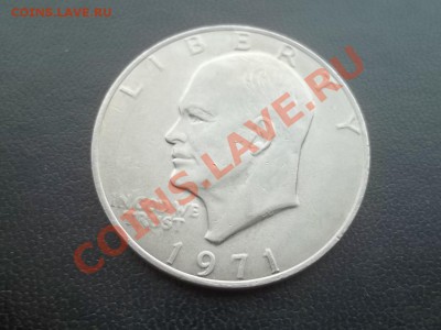 Навои пруф в запайке - Сrauze21 684