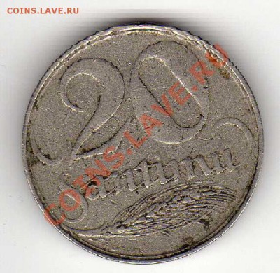 ЛАТВИЯ 20 САНТИМОВ 1922 ДО 28.03.13 В 22.00МСК (4652) - img204