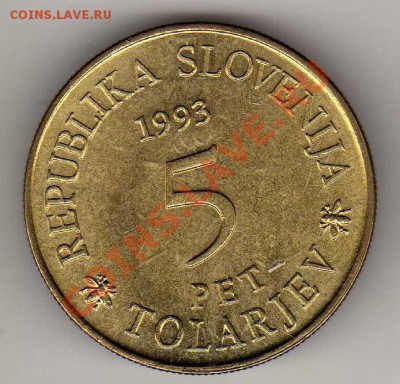 СЛОВЕНИЯ 5 ТОЛАРОВ 1993 ПЧЁЛЫ ДО 28.03.13 В 22.00МСК (4476) - img205