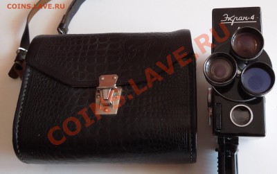 Кинокамера Экран-4 в футляре. - DSCN1003.JPG