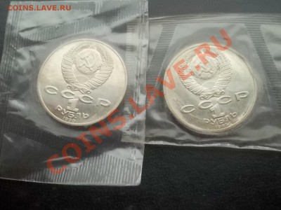 Циолковский и Чайковский пруфы в запайках - Сrauze21 663