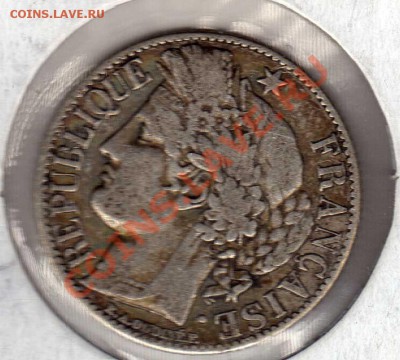 Ag ФРАНЦИЯ ФРАНК 1872А ДО 28.03.13 ДО 22.00МСК (4979) - img223
