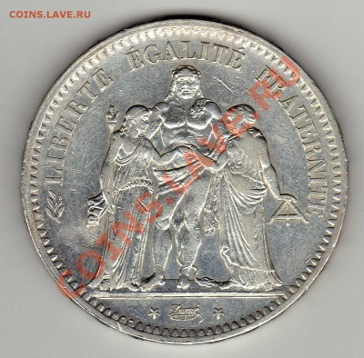 Ag ФРАНЦИЯ 5 ФРАНКОВ 1849А ДО 28.03.13 ДО 22.00МСК (4845) - img224