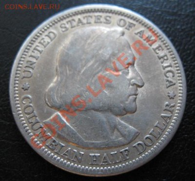 2 $, серебро, до 26.03 в 21-00 мск - 93 сша колумб