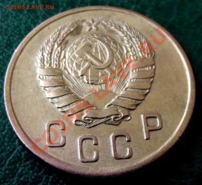 2 коп.1937г.В коллекцию! до 26.03.13г. до 22-00 мск - DSCF3578.JPG
