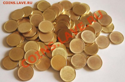 заготовки 10р магн - IMG_9675.JPG