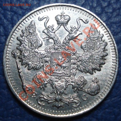 15 коп 1915 г до 28.03 - 15 коп 1915_2
