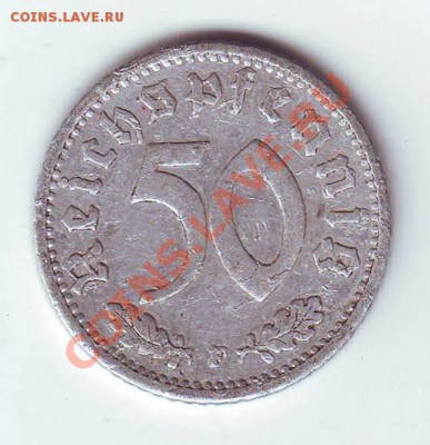 Третий Рейх.50 Пфеннигов.1940.F.до 27 Марта - 40 ф.JPG