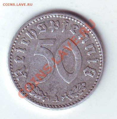 Третий Рейх.50 Пфеннигов.1940.А.до 27 Марта - 40 а.JPG