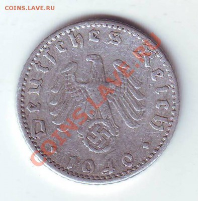 Третий Рейх.50 Пфеннигов.1940.А.до 27 Марта - 40 а0001.JPG