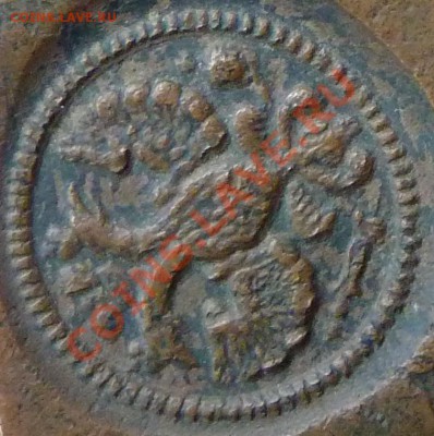 Гривна плата 1726 Екатеринбурхъ - 1.JPG