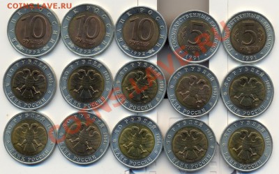 Красная книга 91,92,93,94гг (15шт)! - сканирование0005