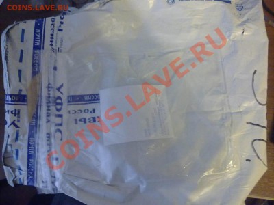 Продавец skver. 30% товара пришло в непотребном виде. - 220320131070